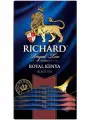 Чай в пакетиках чёрный Richard Royal Kenya, 12 уп. по 25 пак.