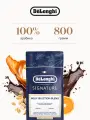 Кофе в зернах DeLonghi MILK Selection BLEND Coffee 800 гр. Арабика