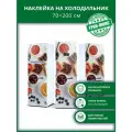 Наклейка с защитным покрытием на холодильник Вкусный завтрак 70х200