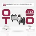 Ходовые огни Chery ( Чери ) Tiggo ( Тигго ) 7 PRO 20-RH / SAT ST327CHTG7PROR;