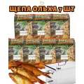 Щепа для копчения , для мяса, рыбы и овощей, Ольха, 3,5 кг, 7 шт