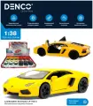 Металлическая машинка Kinsmart 1:38 Lamborghini Aventador LP 700-4 KT5355D, инерционная / Желтый
