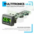 Бортовой компьютер Multitronics UX-8 зеленый в авто Мультитроникс