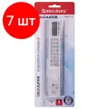 Комплект 7 шт, Линейка с калькулятором 20 см BRAUBERG MULTI-8 (53x210 мм), 8 разрядов, 250540