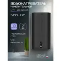 Водонагреватель накопительный NEOLINE NWH 100 INOXIS Black