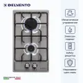 Варочная панель газовая DELVENTO V30V20M088 нержавейка эмалированная сталь эко чугун поворотные переключатели