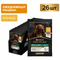 Pro Plan влажный корм для взрослых собак малых и карликовых пород, с курицей в соусе (26шт в уп) 85 гр