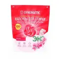 Капсулы для стирки белого и цветного белья гипоаллергенные SYNERGETIC WHITE сакура, 100 шт.