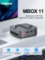 Мини ПК NINKEAR MBOX 11, Intel N150, RAM 16ГБ, ROM 512 ГБ SSD, Intel UHD Graphics, Windows 11 Pro, Серый
