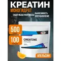Аминокислота WATT NUTRITION Creatine Monohydrate / Креатин моногидрат, вкус Апельсин 500 гр.