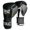 Перчатки тренировочные Everlast Powerlock 14oz черные/серые