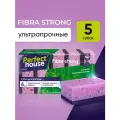 Губка Губки для посуды Perfect House Fibra Strong Perfect house 5 шт. 1 шт. сиреневый 6.5 см