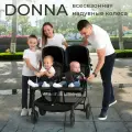 Прогулочная коляска для двойни Sweet Baby 426675 Donna Black