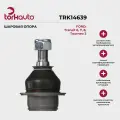 Шаровая опора FORD Transit 6, 7, 8, Tourneo 2 / форд Транзит 6, 7, 8, Торнео 2 / ОЕМ: 4120734