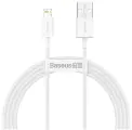 Кабель Baseus Superior Series Fast Charging Data Cable USB to iP 2.4A 1.5m (CALYS-B02) (white)