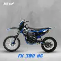 Мотоцикл Motoland FX 300 NC (ZS 182MN) 300 куб. см. / 31 л. с. / Кросс