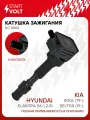 Катушка зажигания для автомобилей Kia Soul (19-)/Seltos (19-)/Hyundai Elantra (16-) 2.0i SC 0802 StartVolt