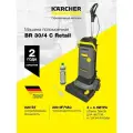 Машина поломоечная компактная Karcher BR 30/4 C Retail (1.783-000.0) 200 м2/час, для твердых покрытий, автоматическая роликовая щетка 1450 об/мин, отключение всасывания, съемные резервуары 4/4л