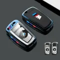 Чехол для автомобильного ключа из Цинкового сплава для BMW моделей 2-модификации F