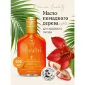 Ligne ST BARTH Масло помадного дерева SPF6 для красивого загара // Roucou Tanning Oil Low Protection SPF6 200 мл