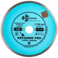 TRIO-DIAMOND Диск алмазный отрезной 18025,4 Сплошной Керамик PRO супер тонкий 370182