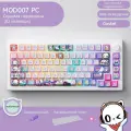 Механическая клавиатура Akko Mod 007 PC 7th Anniversary