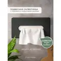 Держатель для бумажных полотенец FlexHome, крепление без сверления, из акрила, серый