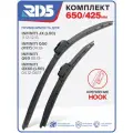 650 425 мм. Крепление Hook. Комплект бескаркасных щеток стеклоочистителя RD5 дворники на Infiniti JX; Инфинити ДжейИкс; Infiniti Q50; Инфинити Кью50; Infiniti Q60; Инфинити Кью60; Infiniti QX60; Инфинити КьюИкс60