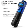 Тату машинка беспроводная Dragonhawk Mast ARCHER для перманентного макияжа и татуажа