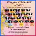 Мед суфле Медолюбов Ассорти 40 мл 20 шт. (10 вкусов по 2 шт. каждого)