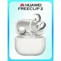 Беспроводные наушники HUAWEI FreeClip 2, белые