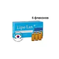 Липолакс Lipo Lax + для тела 6 флаконов
