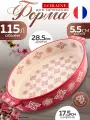 Форма для запекания Loraine, керамика, овальная, красная, 28,5 см х 17,5 см