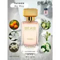 Парфюмерная вода женская My Way Май Вэй W578 edp 100 мл