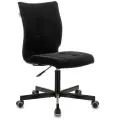 Кресло Бюрократ CH-330M черный Light-20 крестовина металл черный