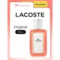 Духи женские. Парфюмерная вода Lacoste Original For Her. Для женщин. 60 мл.