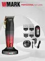 Машинка для стрижки волос WMARK NG-222