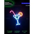 Неоновый светильник, неоновая светодиодная вывеска на стену, настенная неоновая лампа Бокал для бара, ресторана или кафе, 21 х 25 см. с диммером