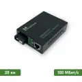 Медиаконвертер WDM, 20 км, 10/100Base-T – 100Base-FX, Tx:1550/Rx:1310, RJ-45, SC