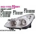 Фара передняя левая с электрокорректором Opel Опель Corsa Корса 06- 4421152LLDEM1