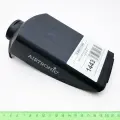 Кожух отопителя верхняя часть AIRTRONIC D2 25.2069.01.0600 Eberspacher