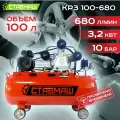 Компрессор СТАВМАШ КР3, трехцилиндровый, масляный, 100 л, 680 л/мин