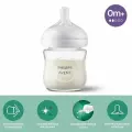 Бутылочка стеклянная для кормления Philips Avent Natural Response 120мл c 0 месяцев SCY930/01