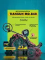 Металлоискатель Tianxun MD-840RU