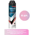 Rexona Дезодорант-антиперспирант аэрозоль Men усиленная защита Антибактериальный и невидимый на черной и белой одежде 150 мл - 6 шт