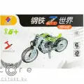 Металлический конструктор Мотоцикл 2 Серебряный