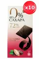 Шоколад Спартак горький без сахара 72% какао, 95 г х 10 плиток