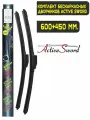 Комплект бескаркасных щеток Active Sword V9F 600+450 мм.