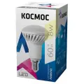Лампа светодиодная R50 8Вт 220В E14 3000К Космос Lksm_LED8wR50E1430 (8шт. в упак.)
