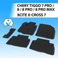 Коврики в салон автомобиля Rival Chery Tiggo 7 Pro (Elite, Luxury)/8/8 Pro/8 Pro Max/Xcite X-Cross 7 (Enjoy), 10908001